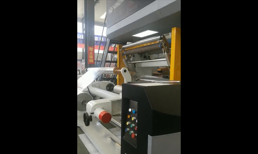 Jiaming Printing & Packaging Machinery